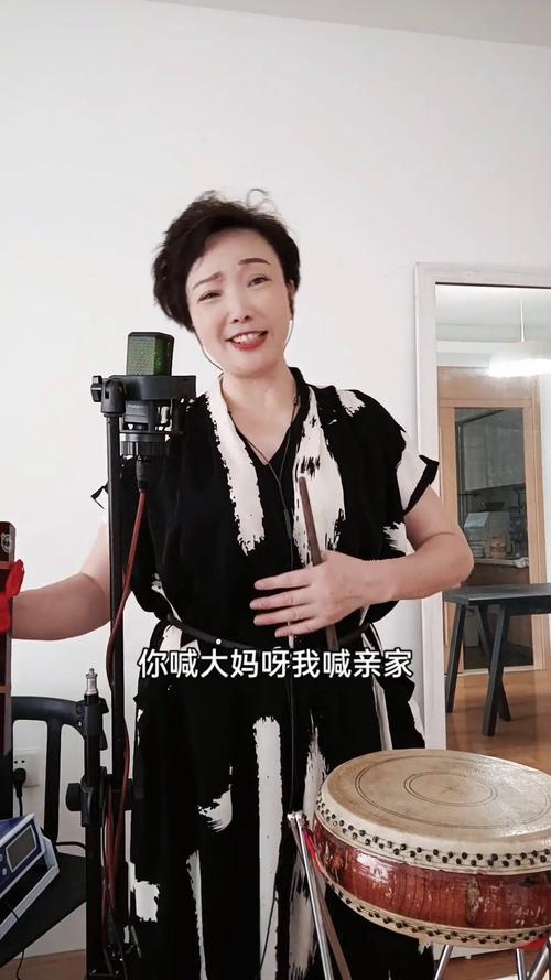 客户服务 第24页