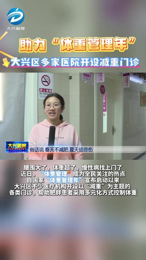 客户服务 第18页