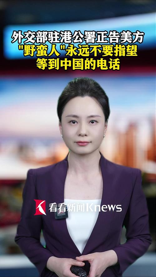 客户服务 第15页