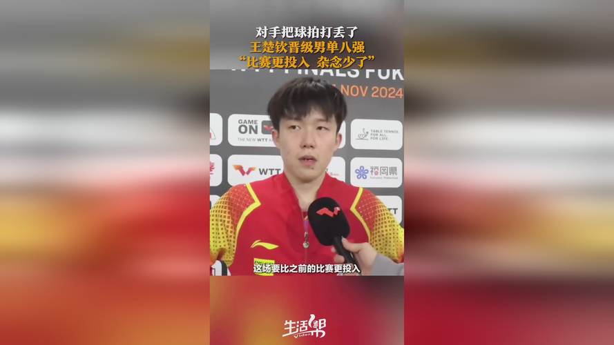 客户服务 第14页