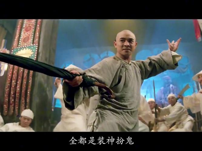 李连杰再演武侠,继续播放李连杰扮演的武打片