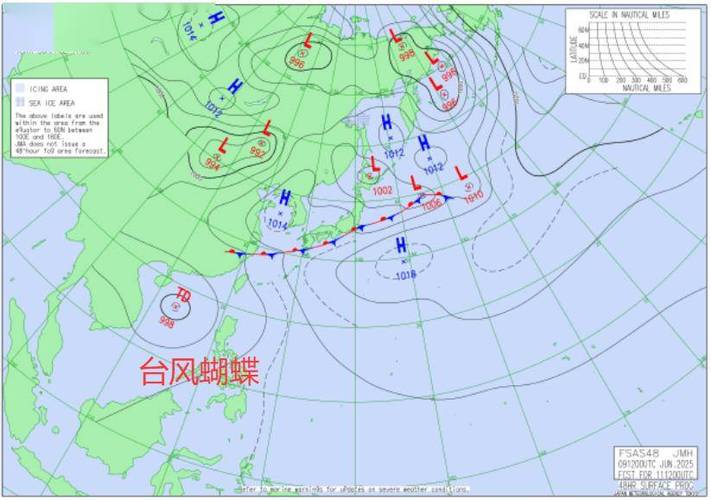 台风蝴蝶在海南登陆,2019台风蝴蝶
